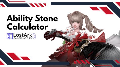 Select the number of slots for the Ability Stone. . Lost ark ability stone calculator